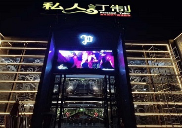 枞阳中低档荤素KTV少爷会所体验-私人定制KTV消费荤素点评