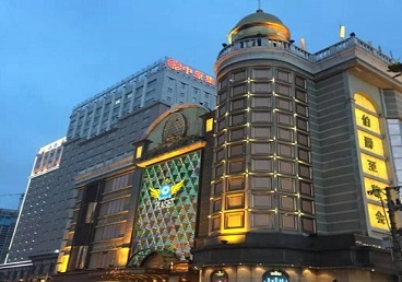 枞阳最大顶级出名高端豪华KTV会所-皇冠伯爵KTV顶级体验点评